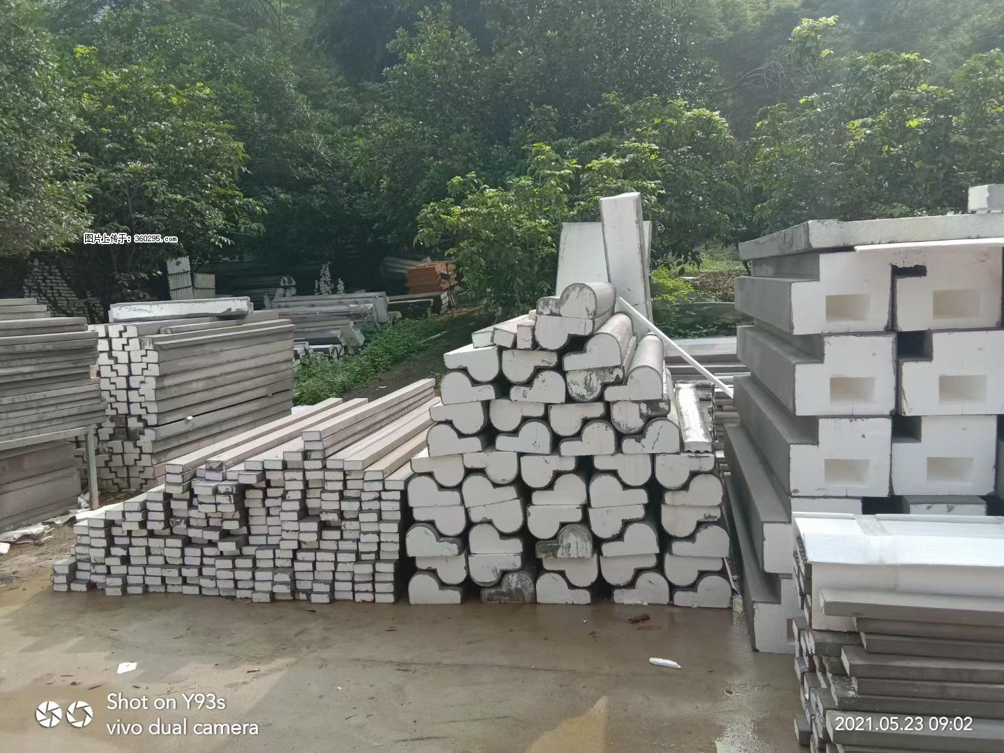 EPS线条(4) - 乐山三象EPS建材 ls.sx311.cc