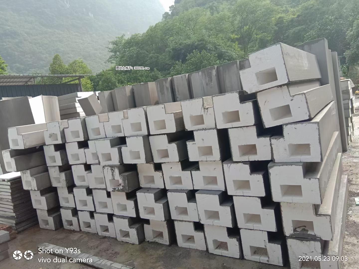 EPS线条(5) - 乐山三象EPS建材 ls.sx311.cc