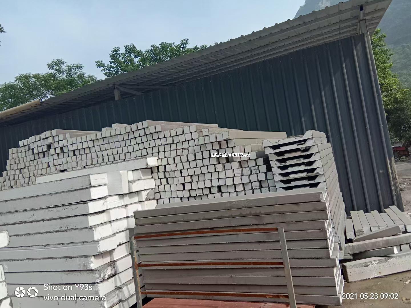 EPS线条(7) - 乐山三象EPS建材 ls.sx311.cc