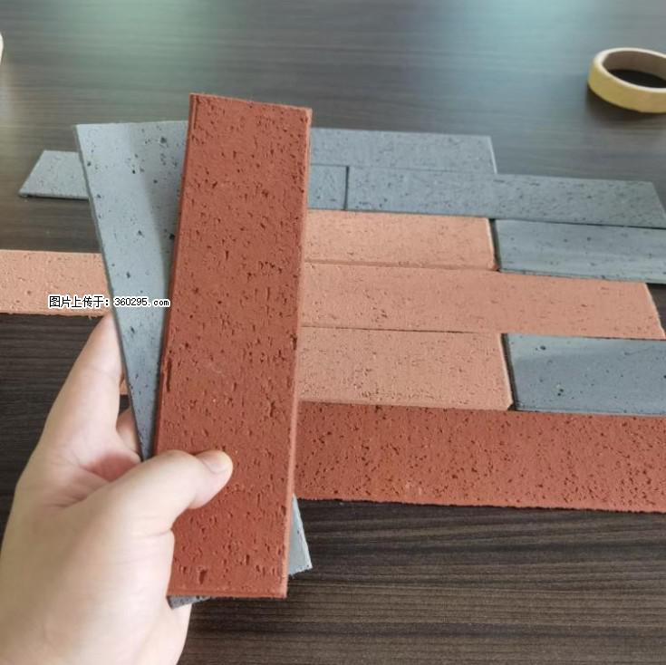 外墙软瓷（仿古砖）(9) - 乐山三象EPS建材 ls.sx311.cc