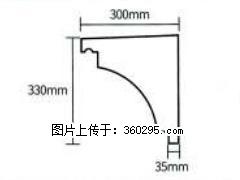 产品分解图型 - 檐口线，型号：SX311-YK-2，规格：300x330mm(2) - 乐山三象EPS建材 ls.sx311.cc