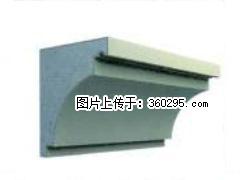 产品三维图型 - 檐口线，型号：SX311-YK-2，规格：300x330mm(2) - 乐山三象EPS建材 ls.sx311.cc